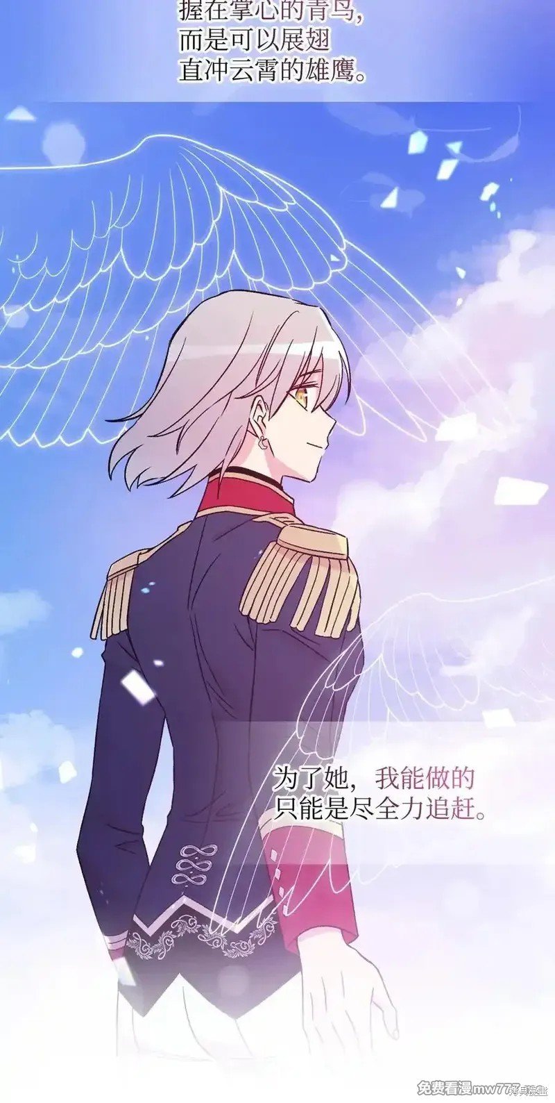 第115话