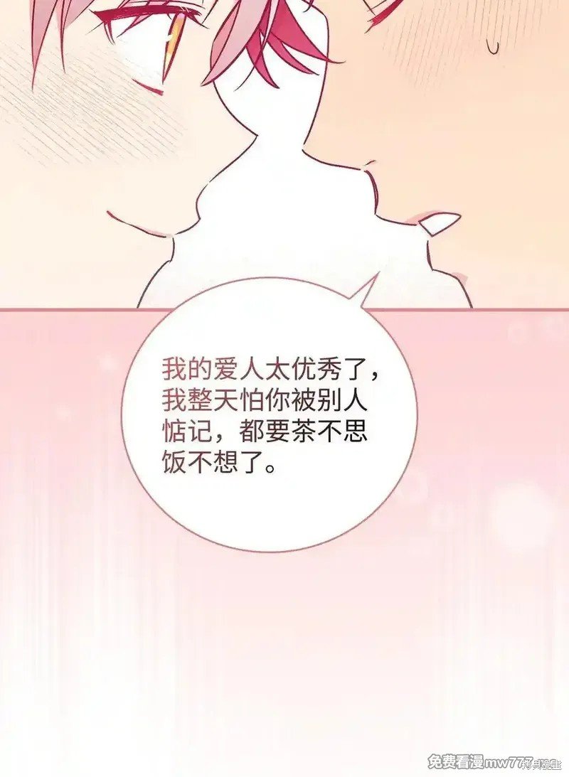 第115话