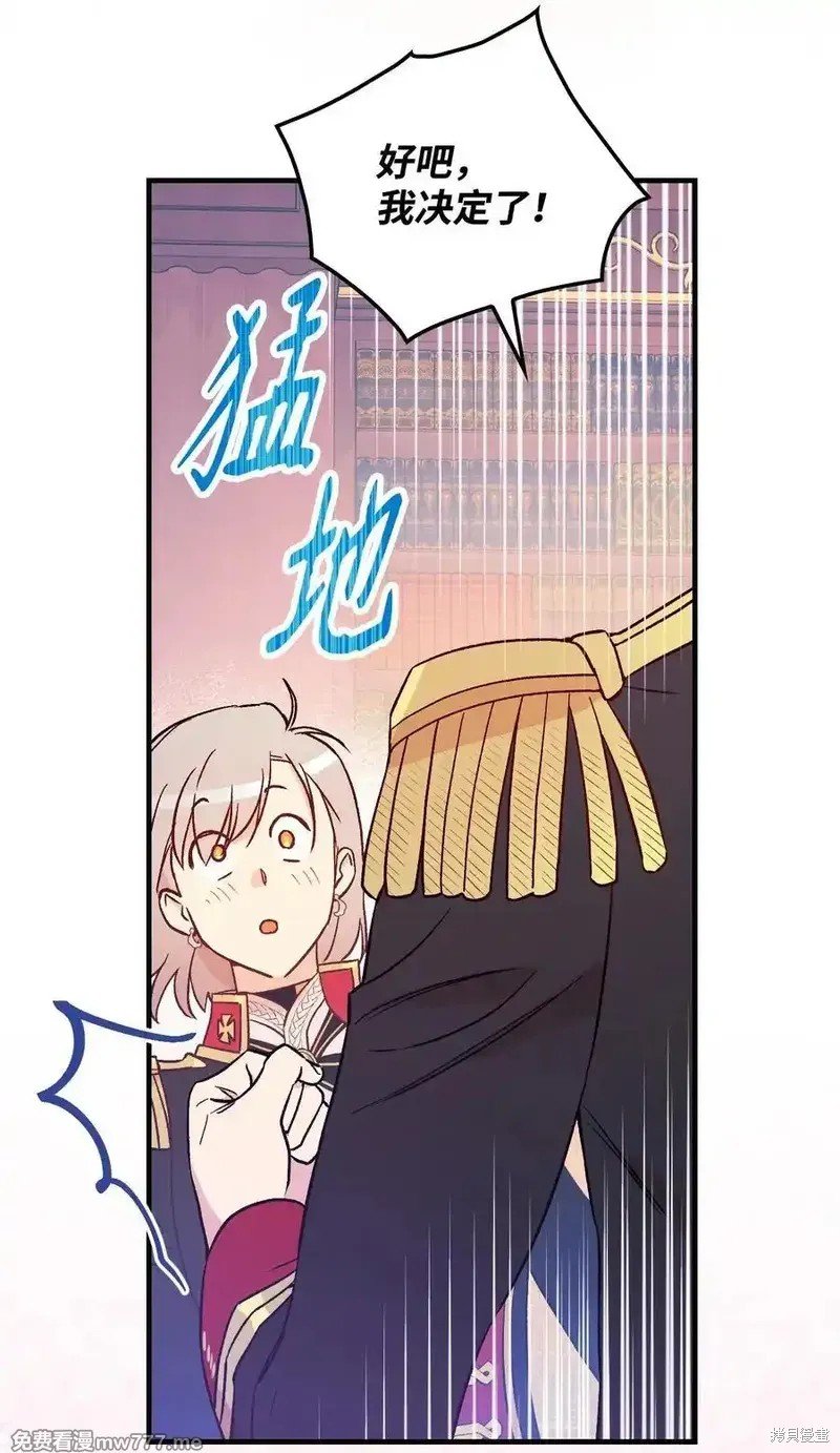 第115话