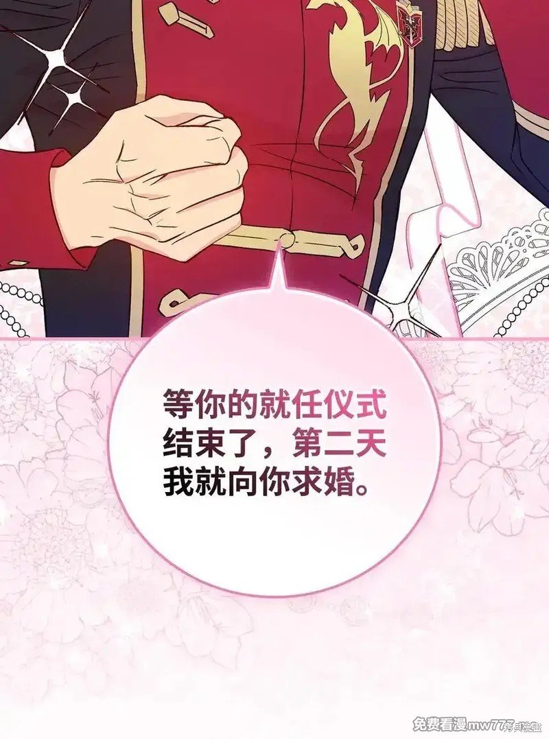 第115话