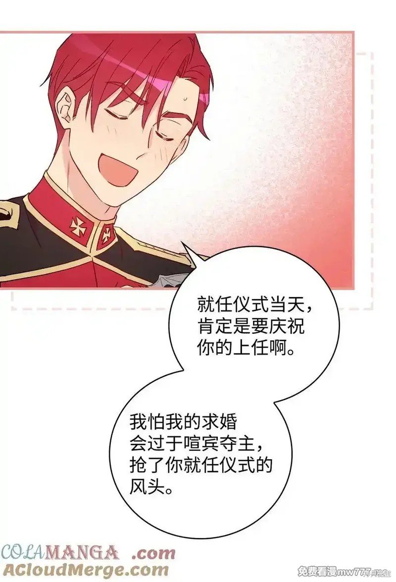 第115话