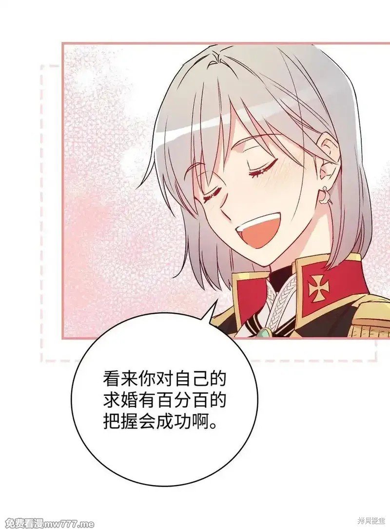 第115话
