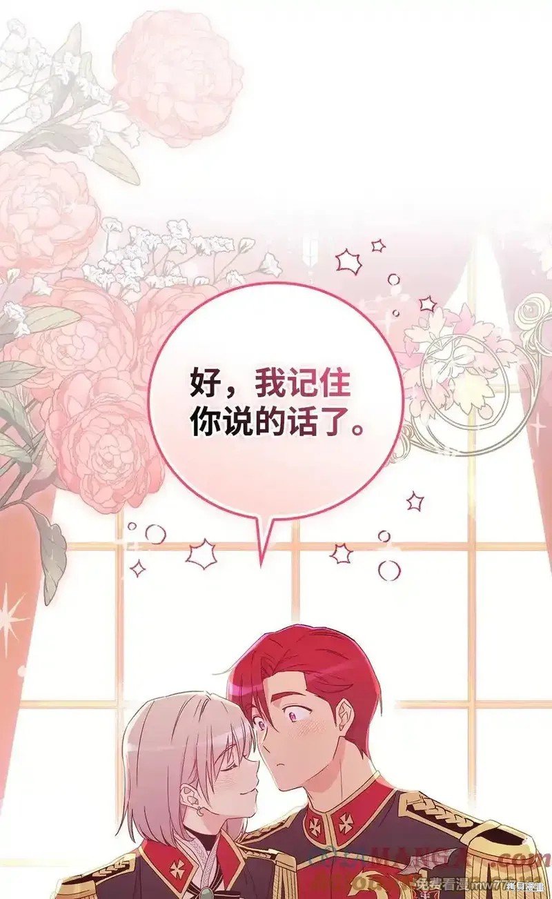 第115话