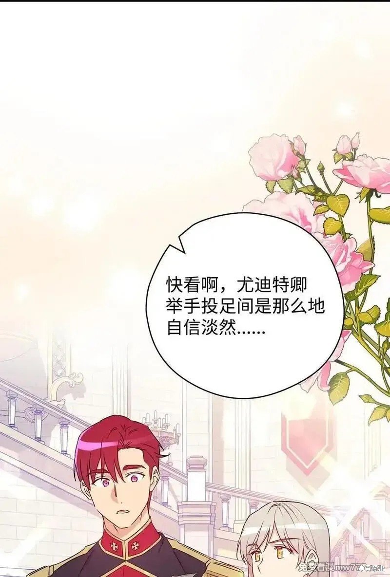 第116话