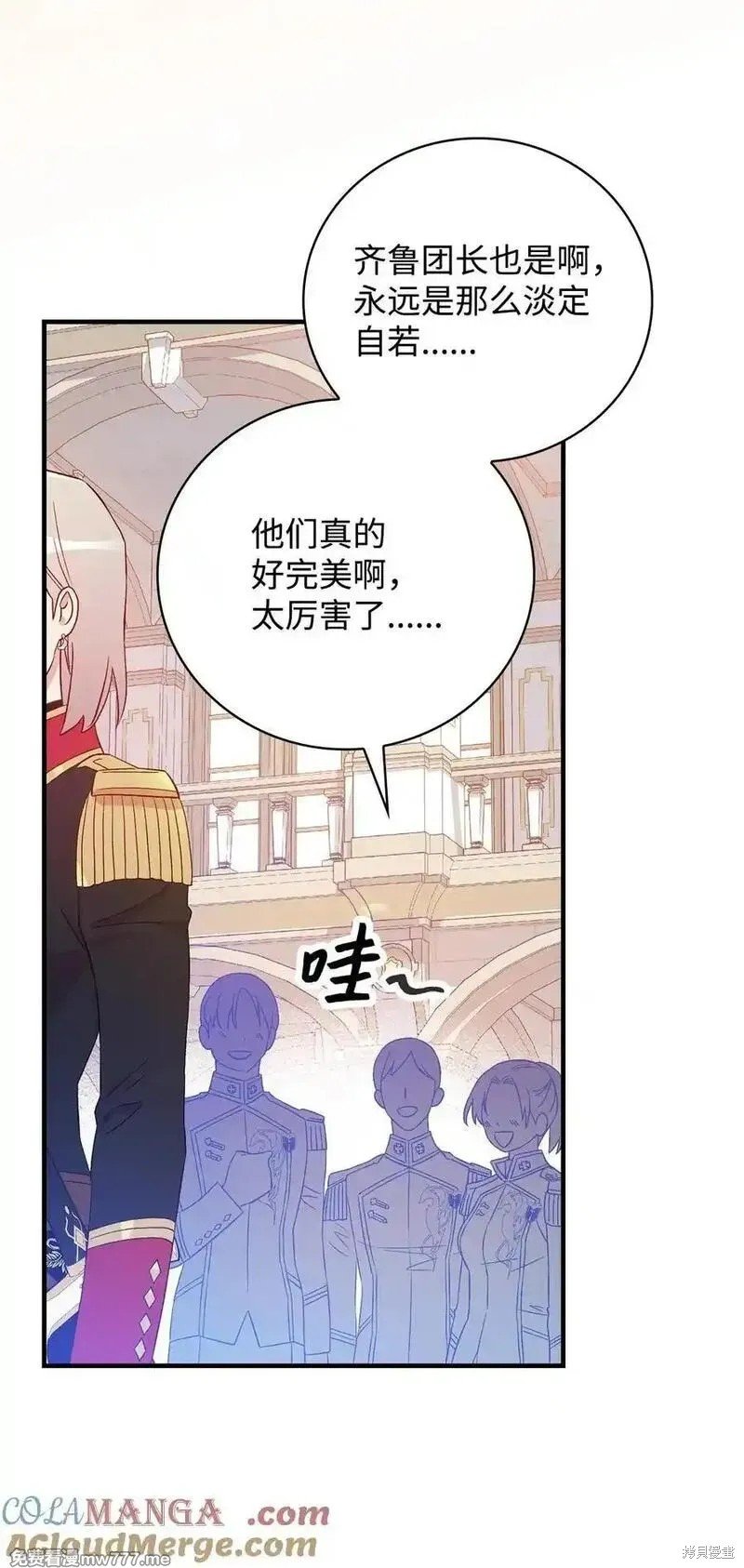 第116话