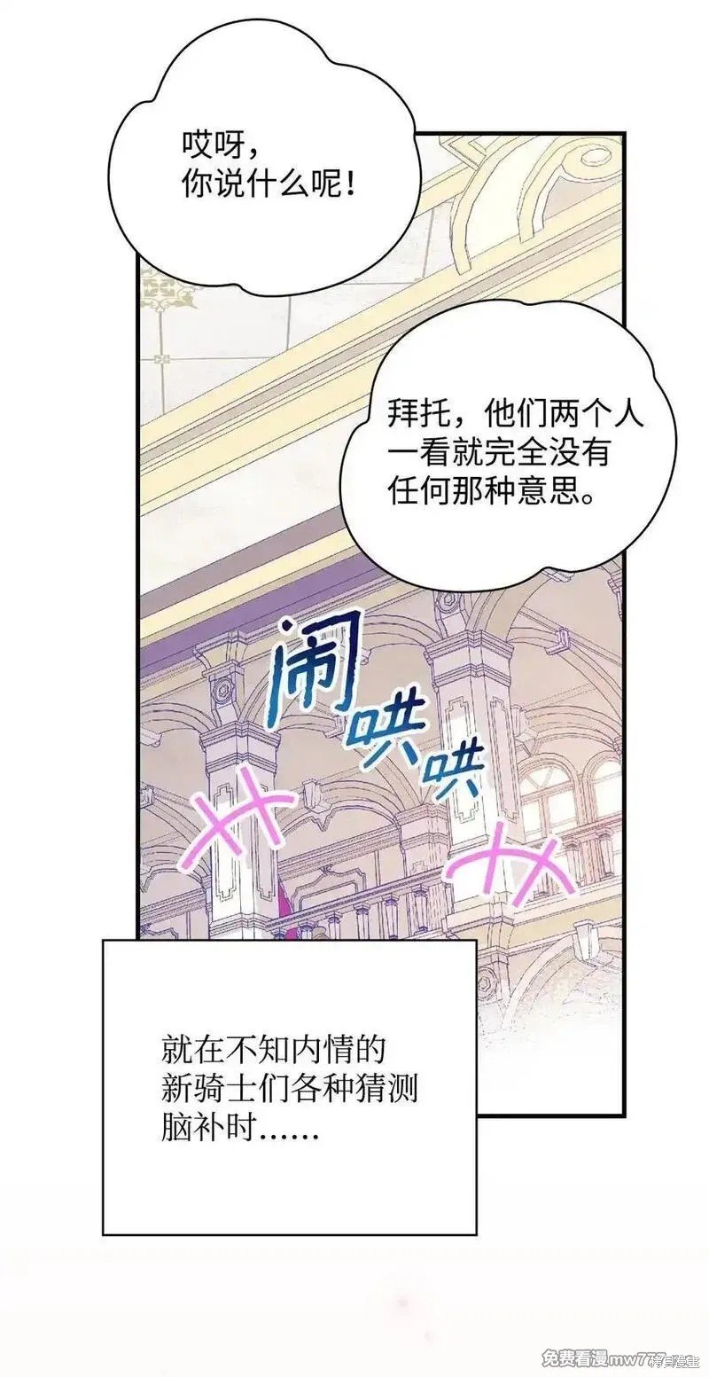 第116话
