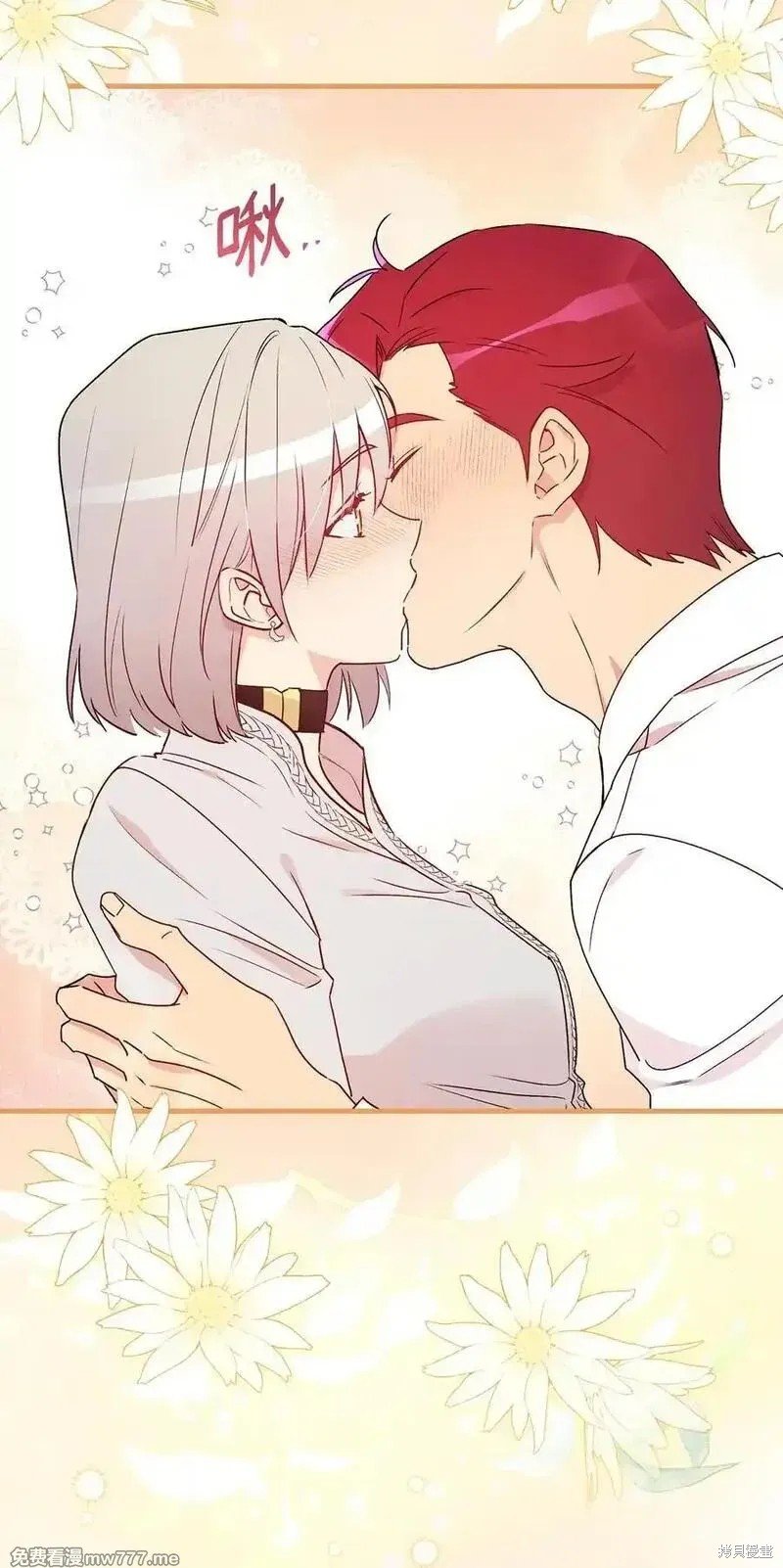 第116话