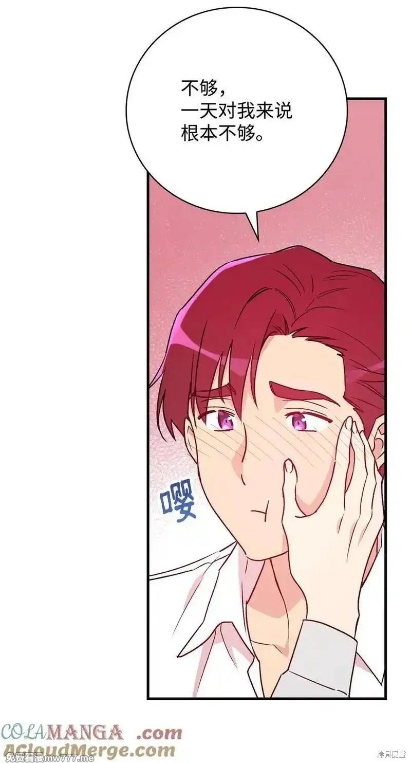 第116话