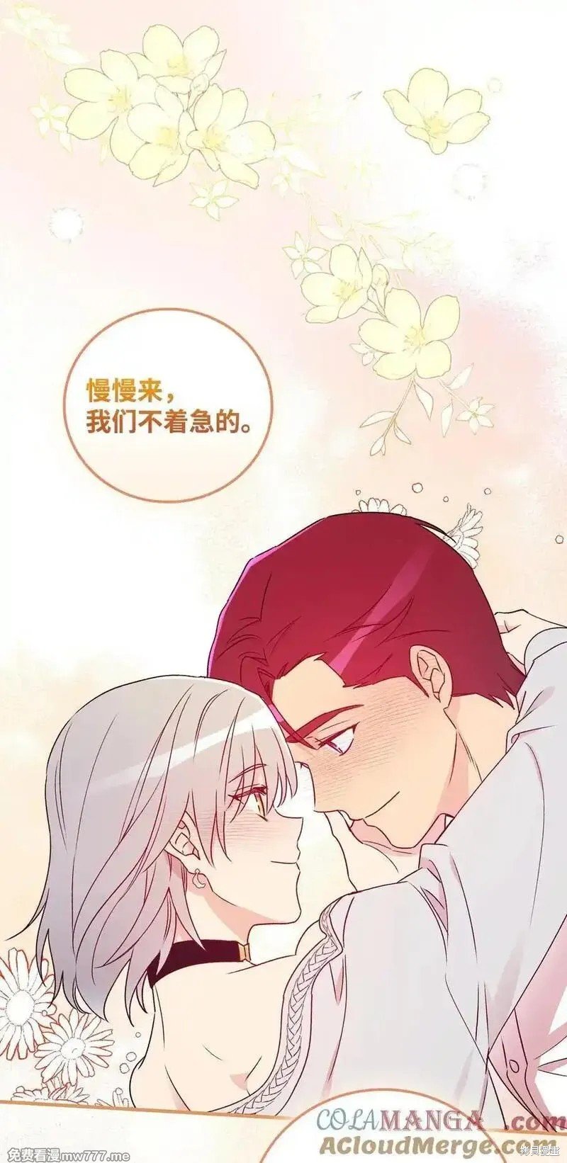 第116话