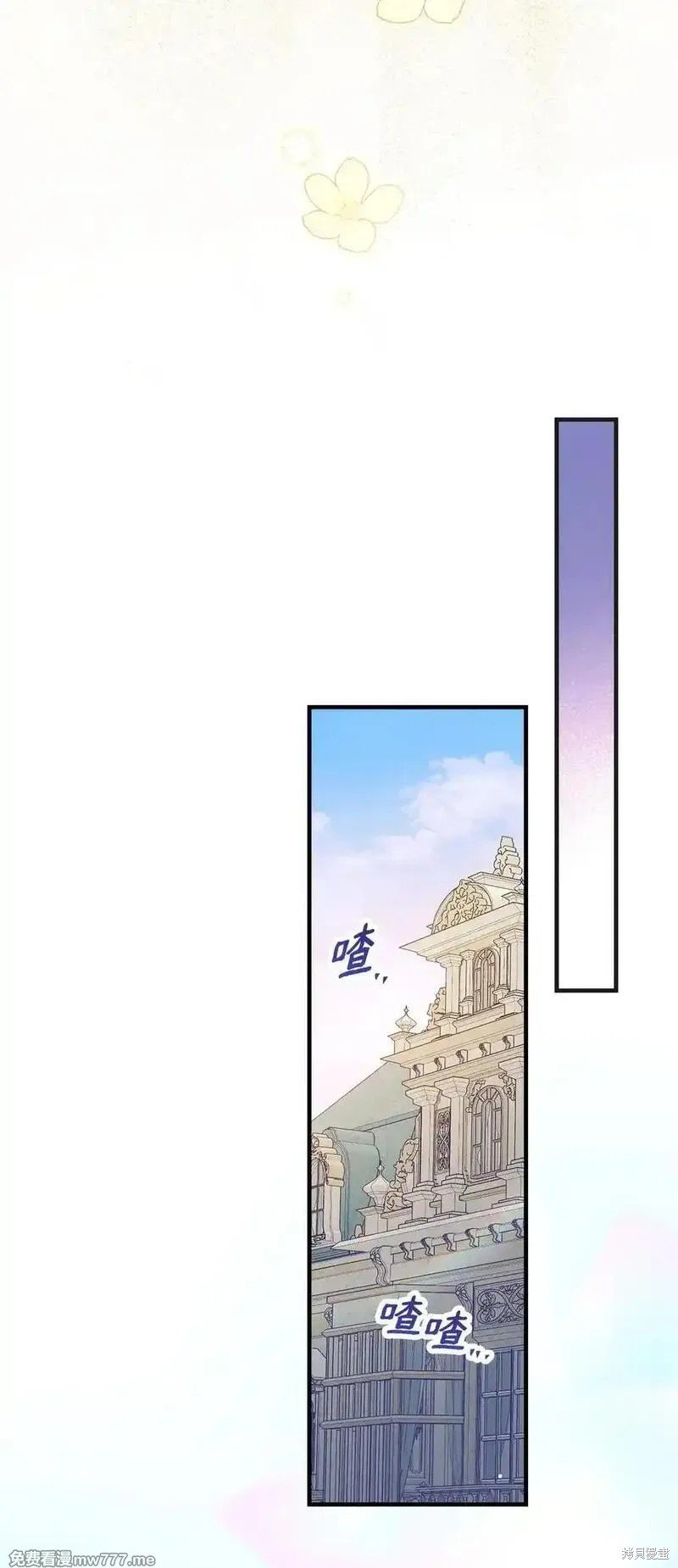 第116话