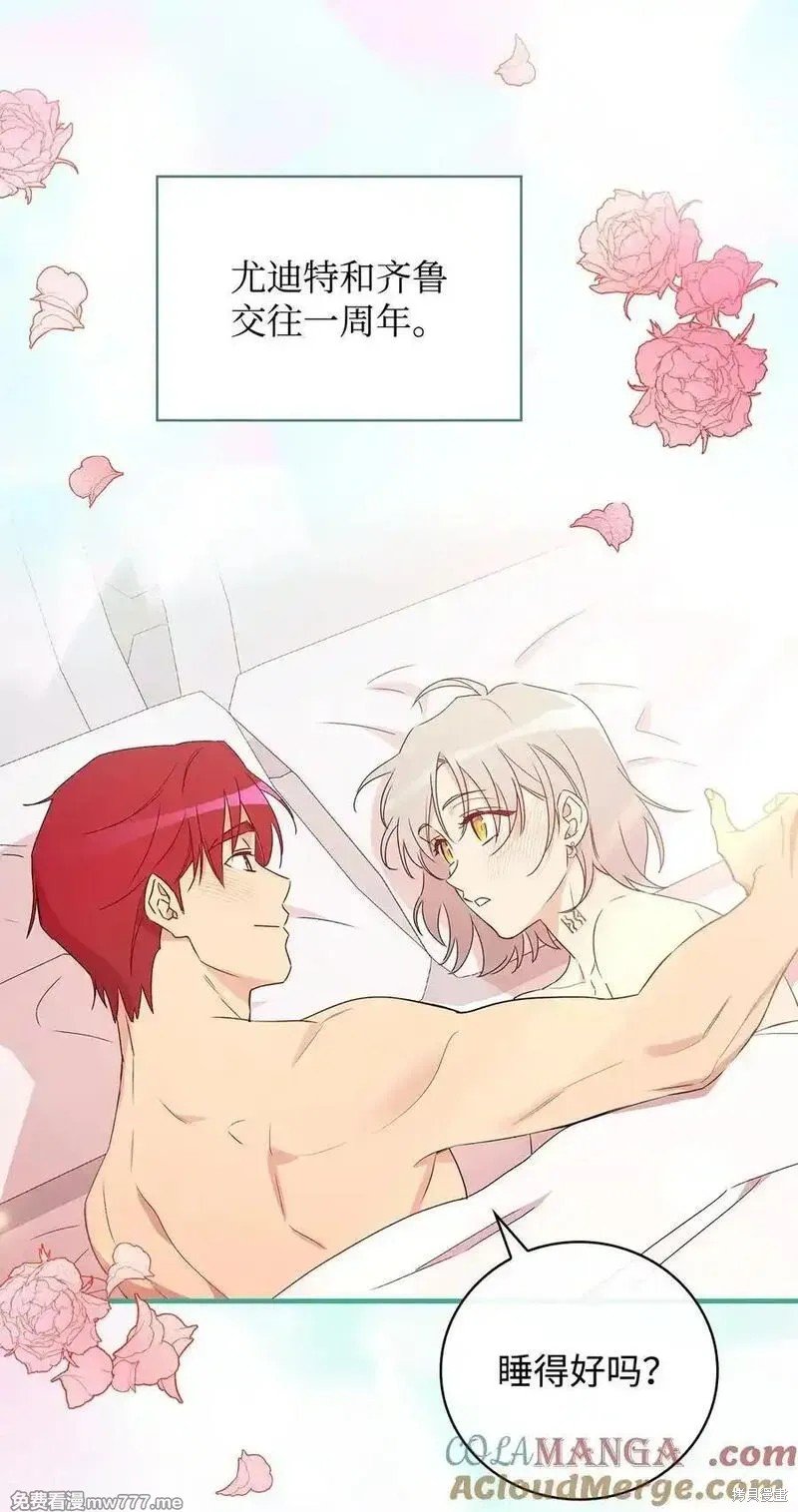 第116话