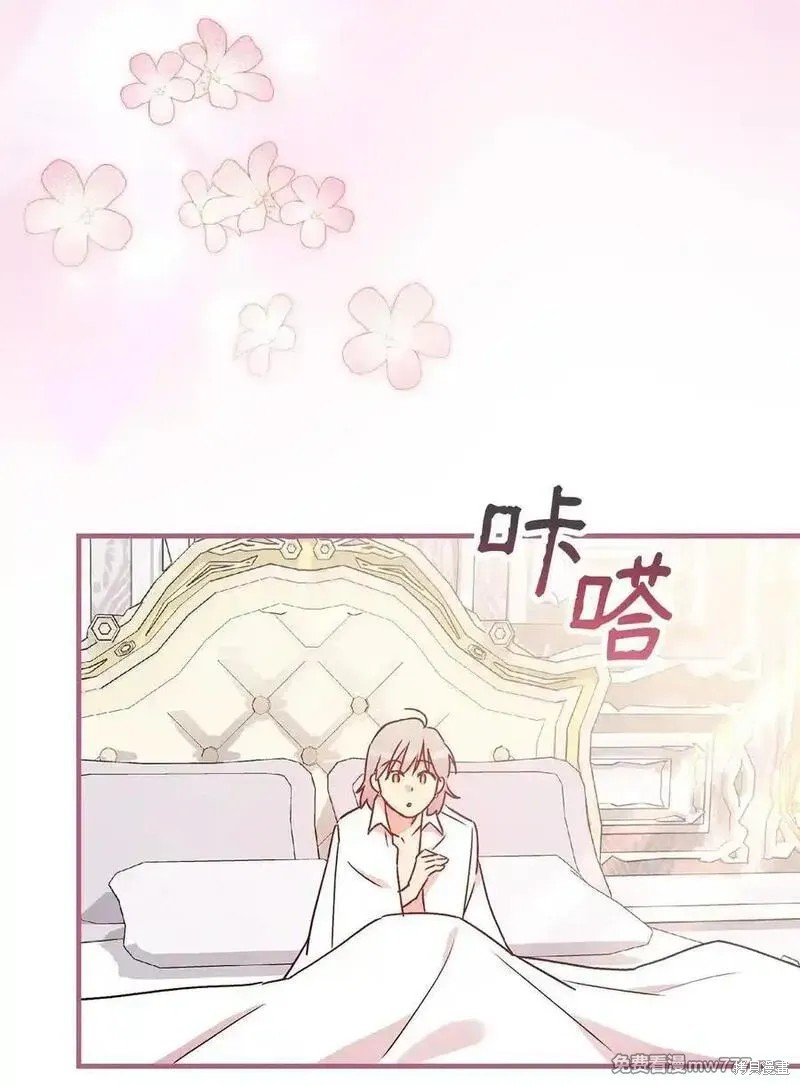 第116话