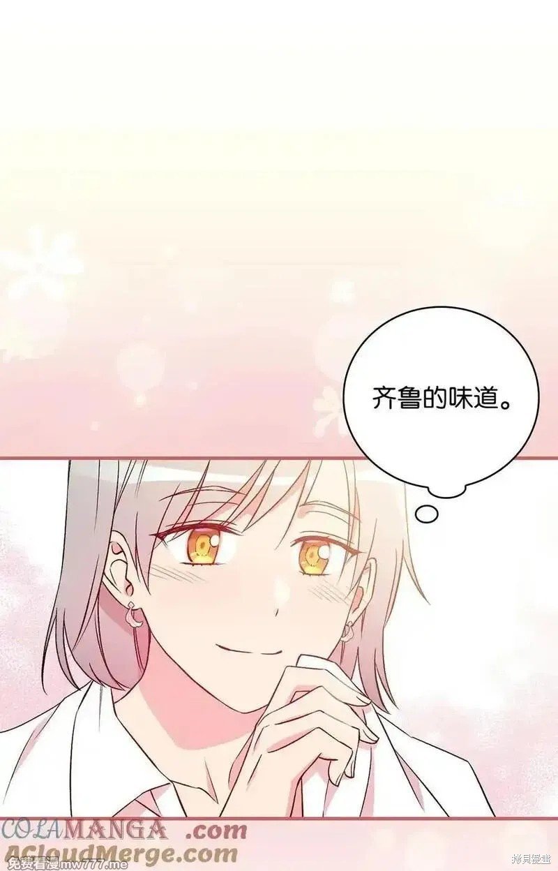 第116话