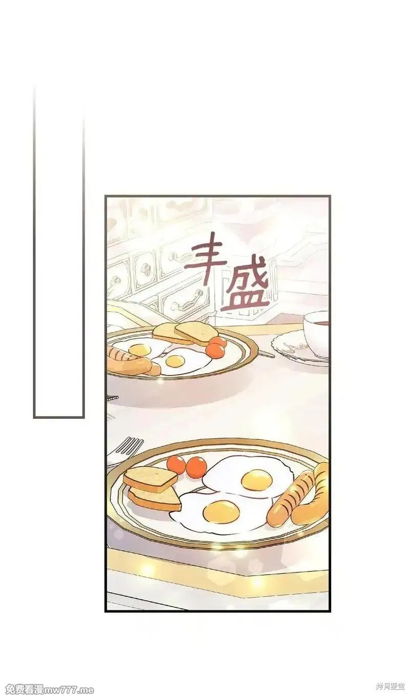 第116话