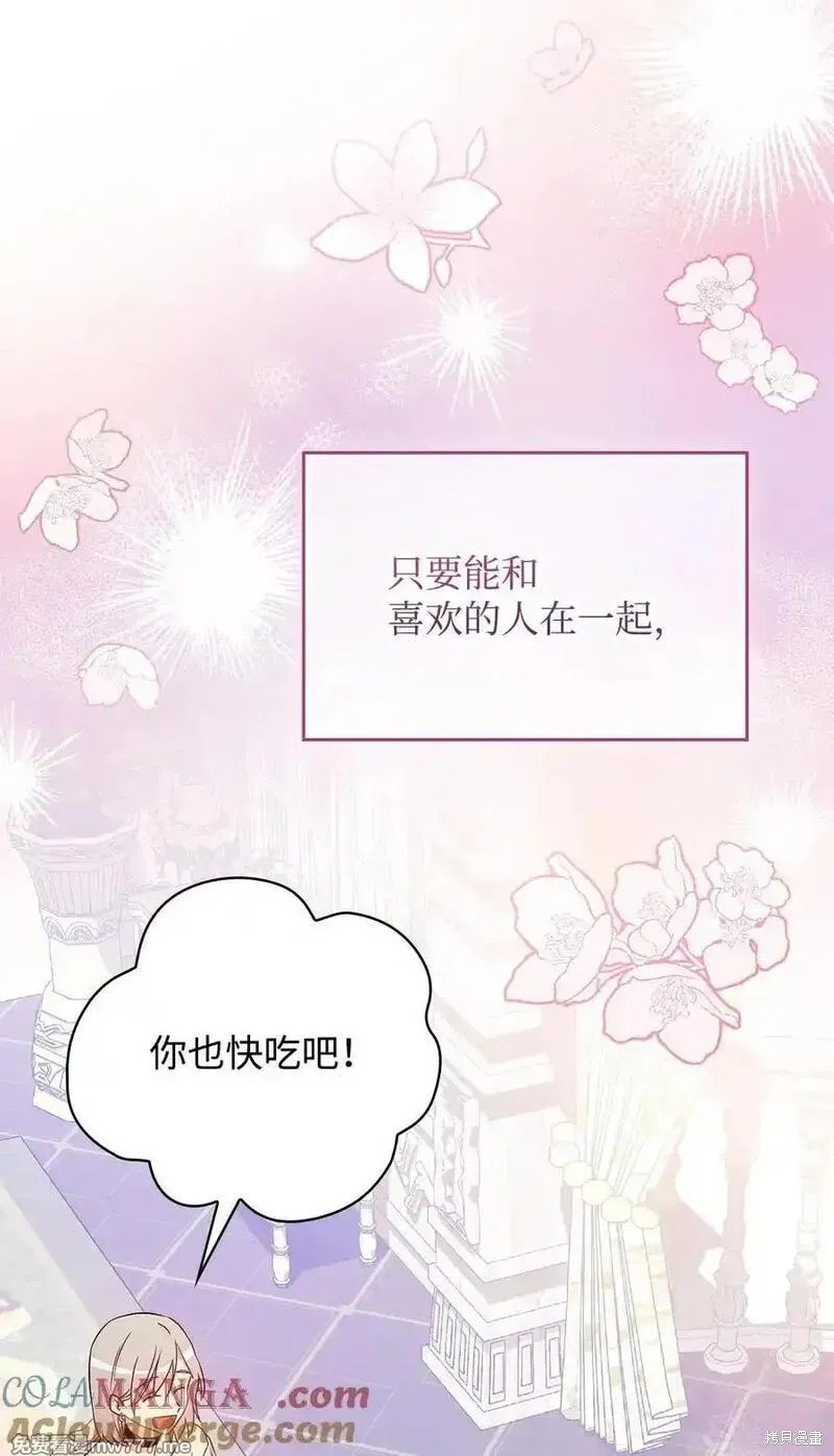 第116话