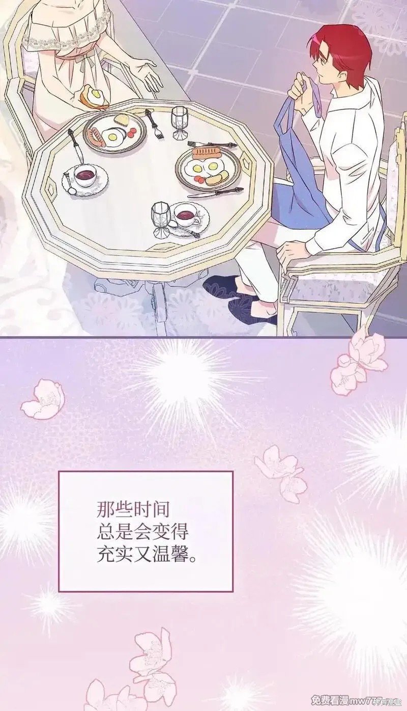 第116话