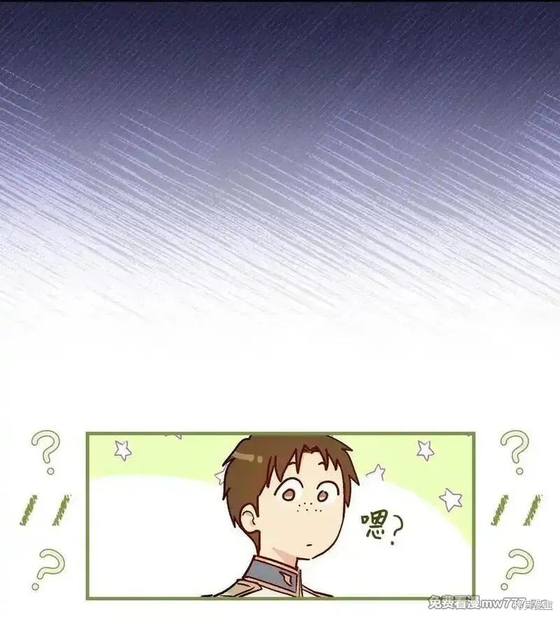 第116话