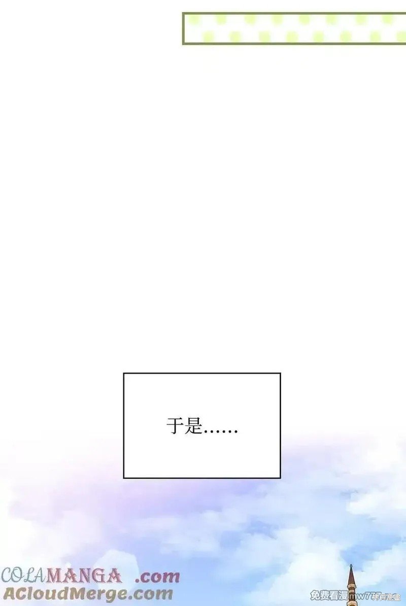 第116话