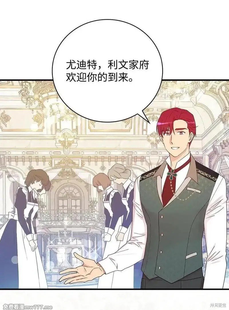 第116话