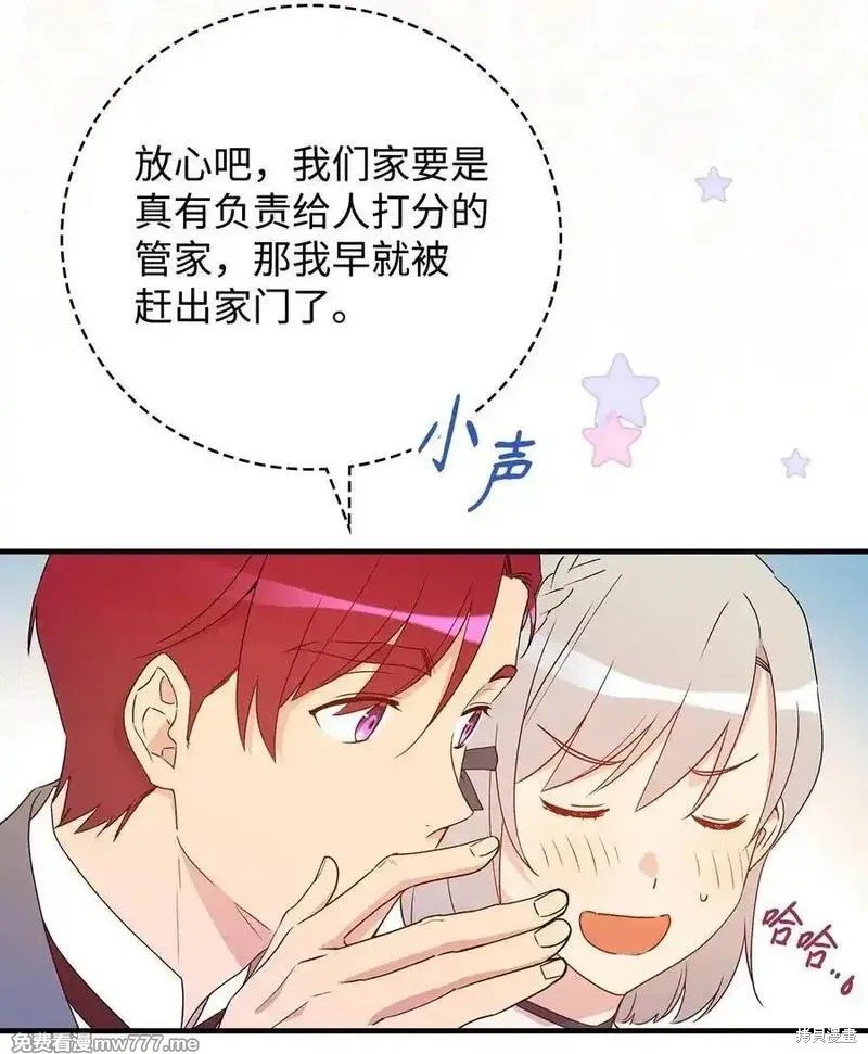第116话