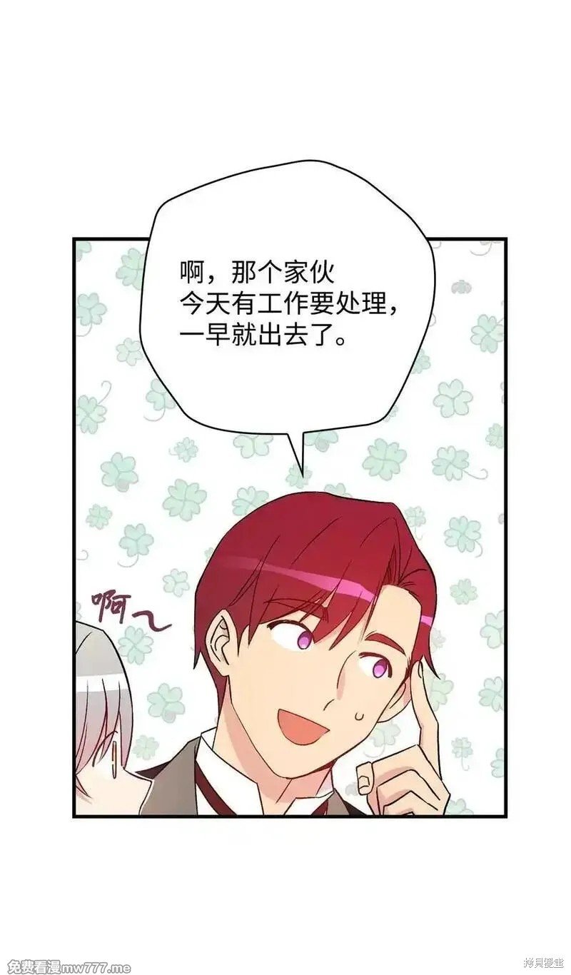 第116话