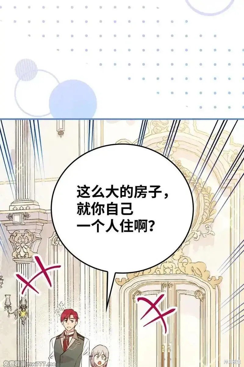 第116话