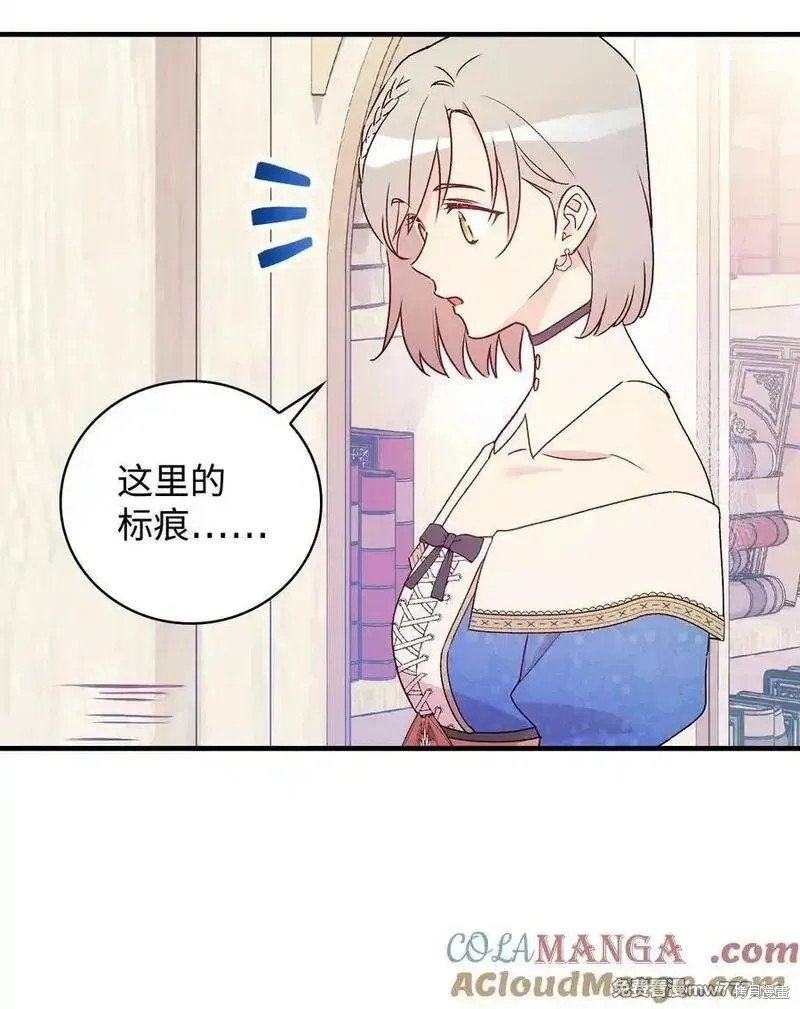 第116话