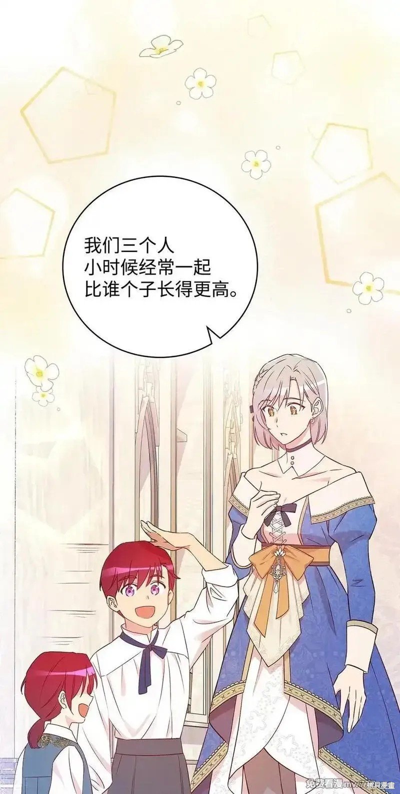 第116话