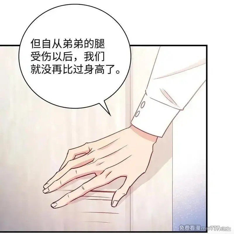 第116话