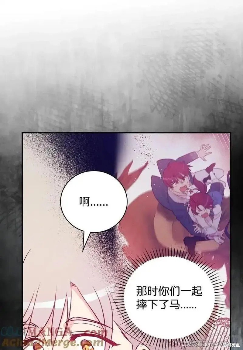 第116话