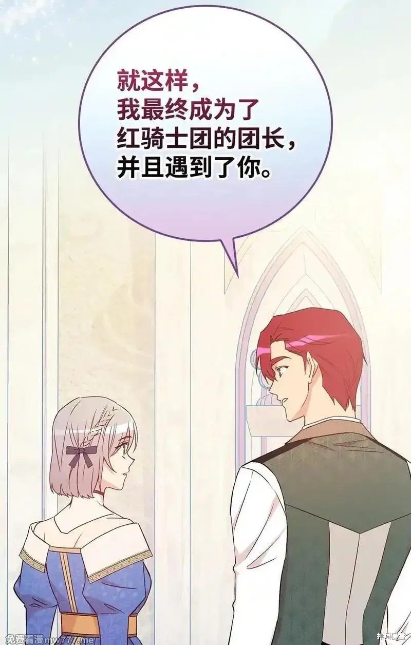 第116话