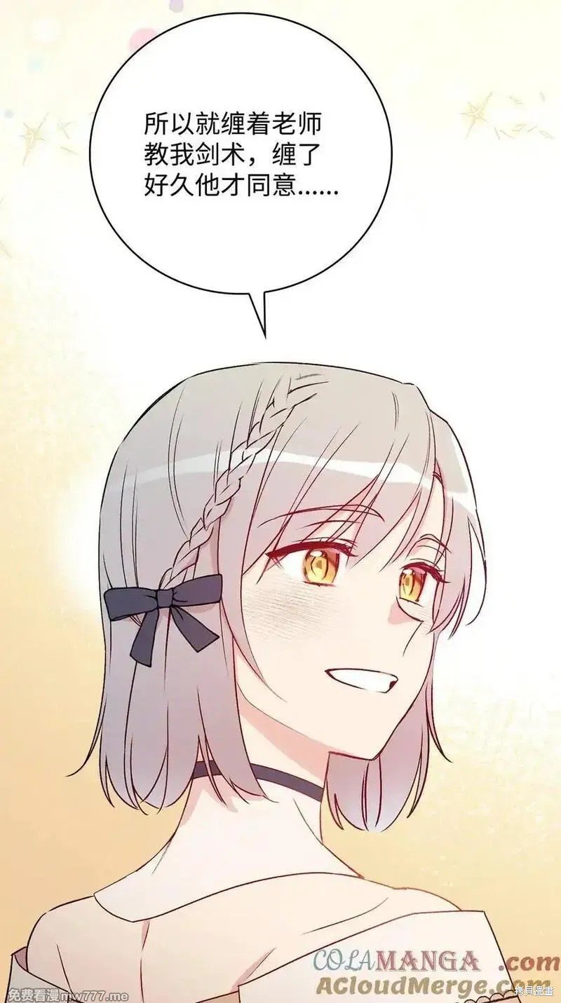 第116话