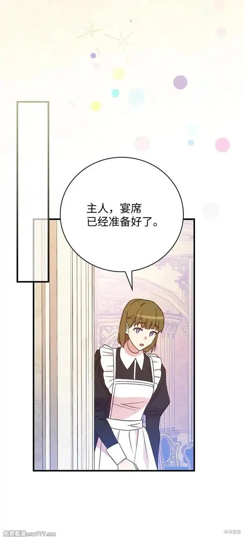 第116话