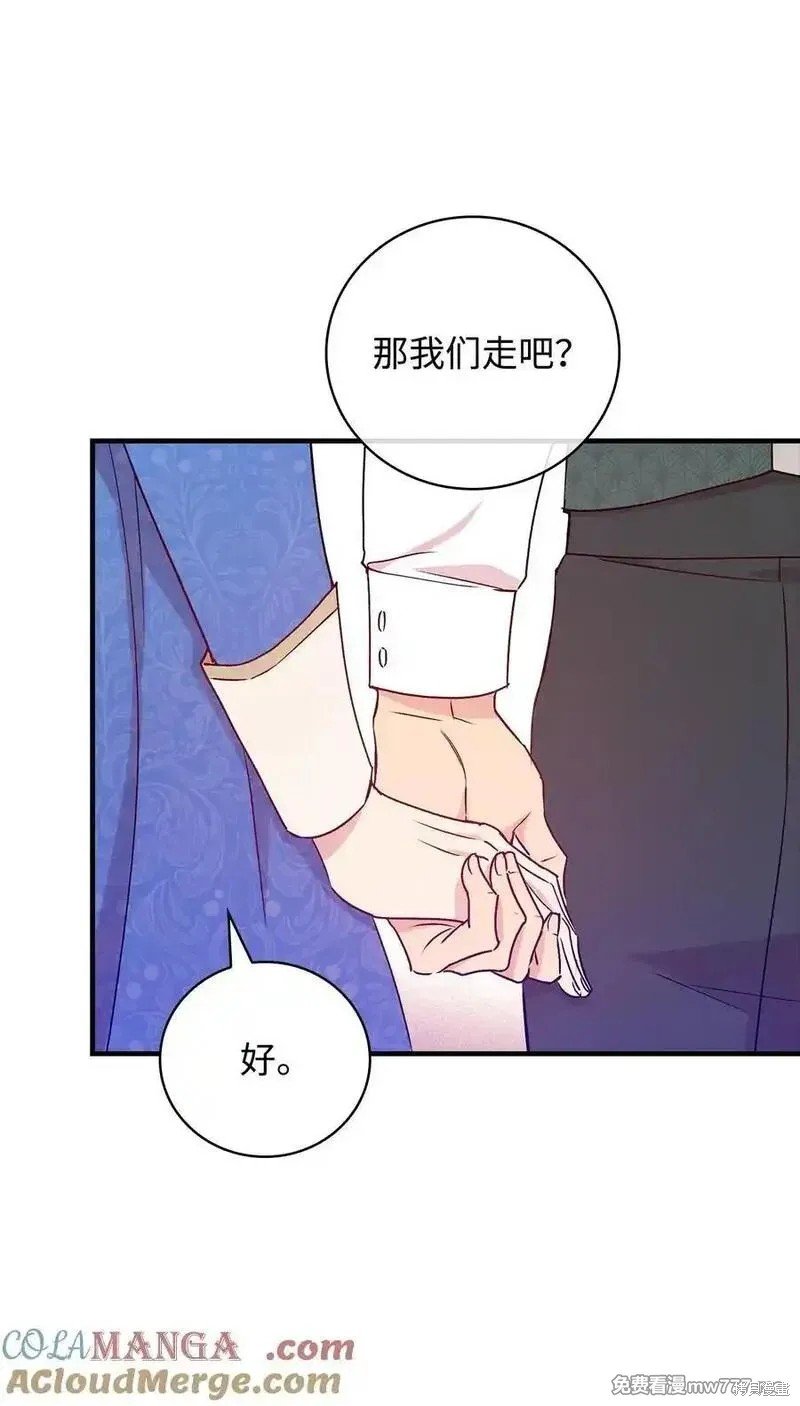 第116话