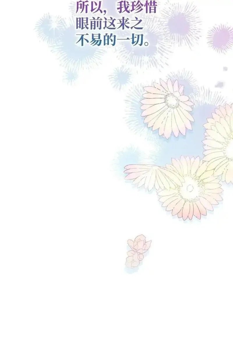 第116话