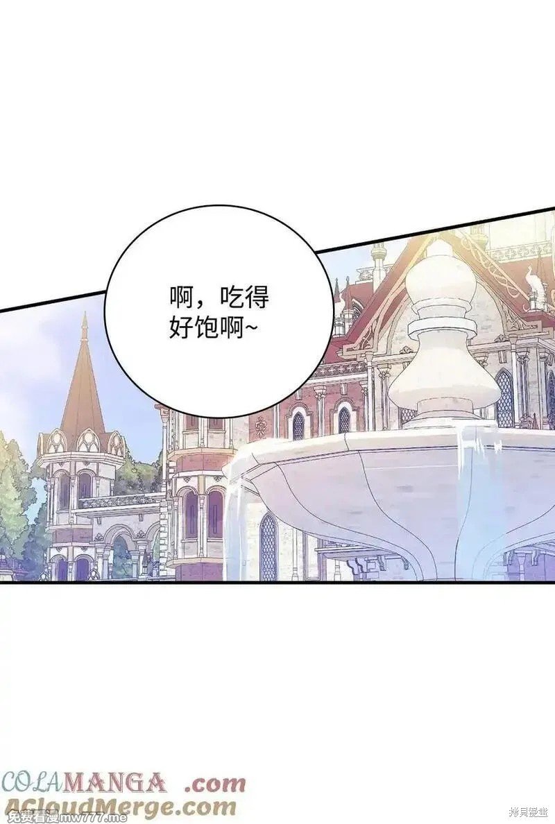 第117话