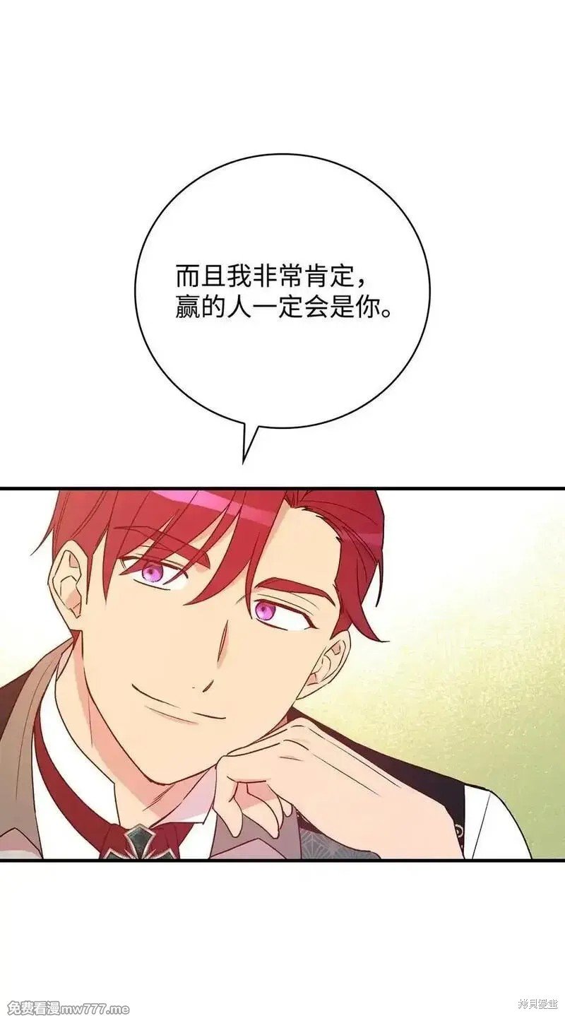 第117话
