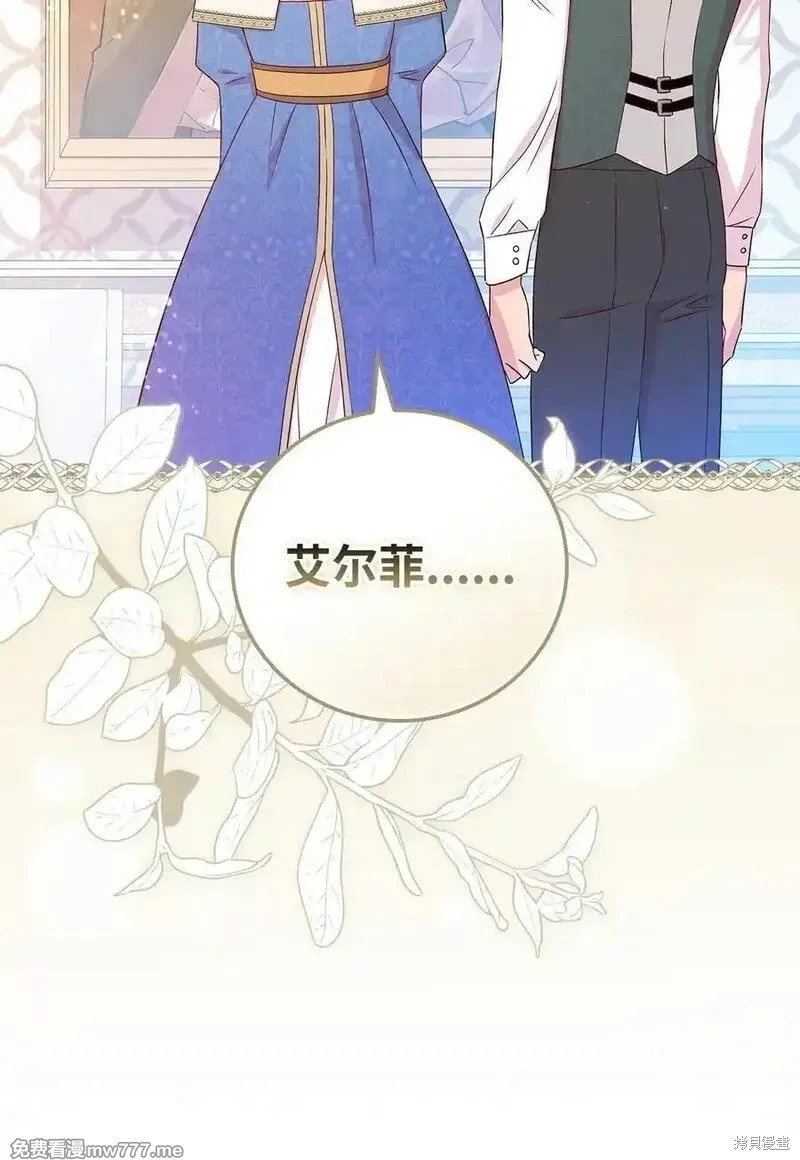 第117话