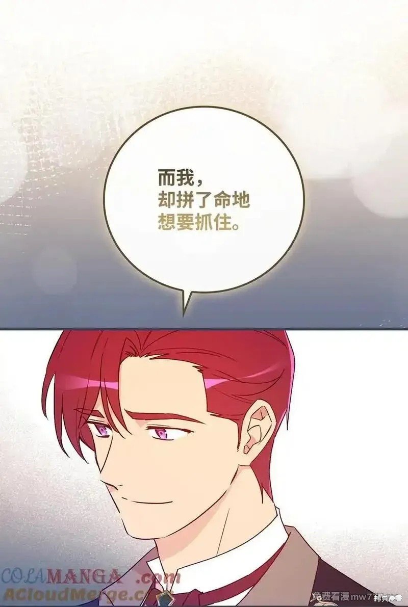 第117话