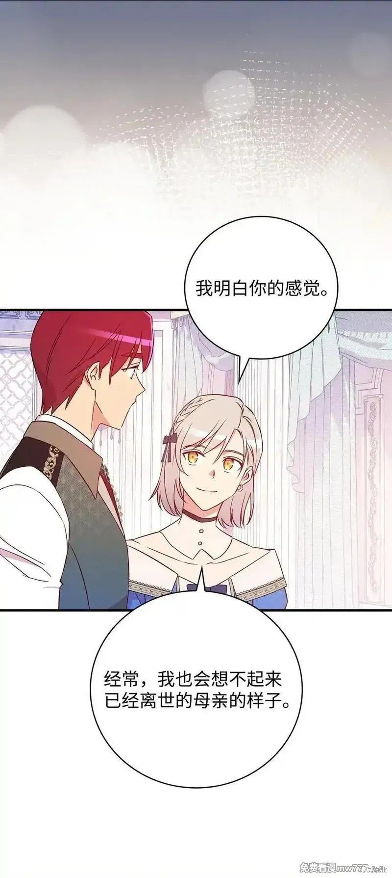 第117话