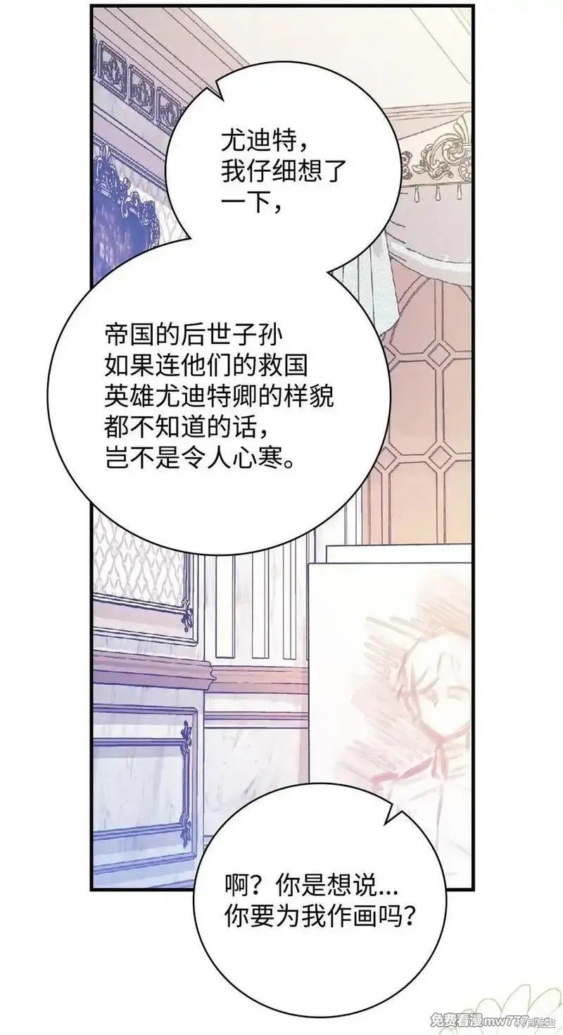 第117话