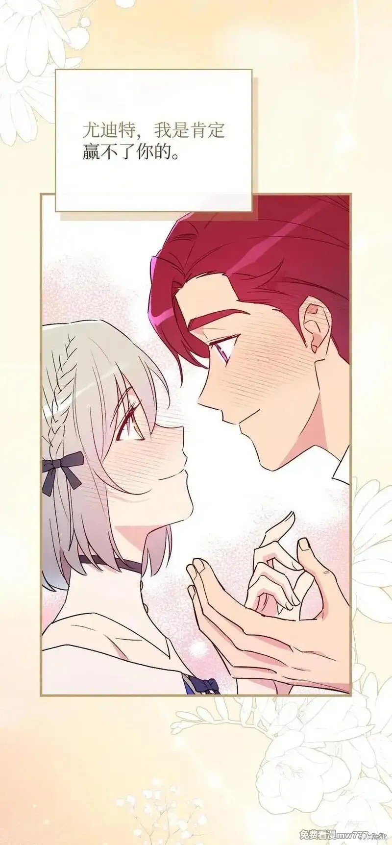 第117话