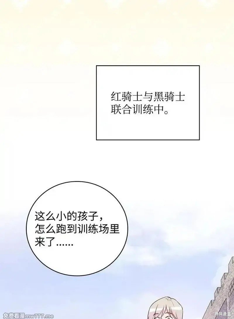 第117话