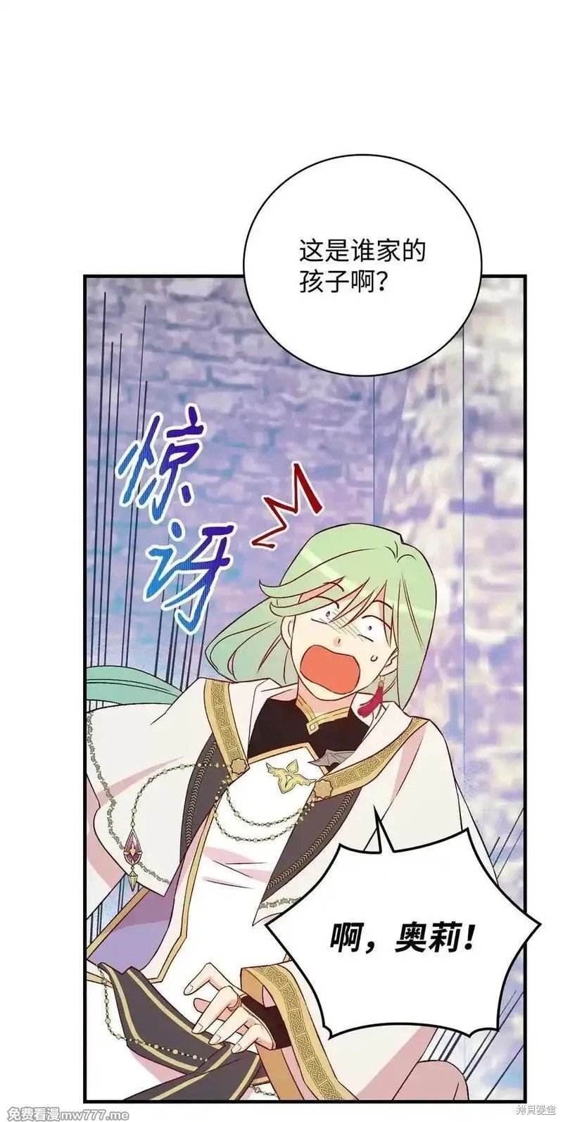 第117话