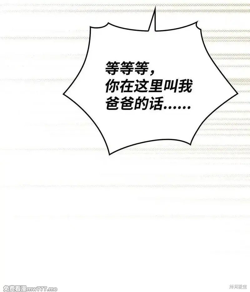 第117话