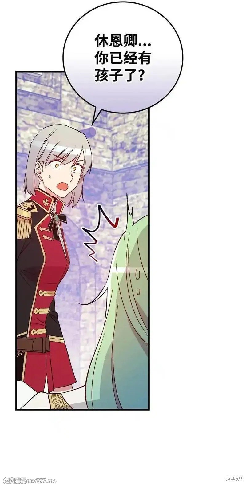 第117话