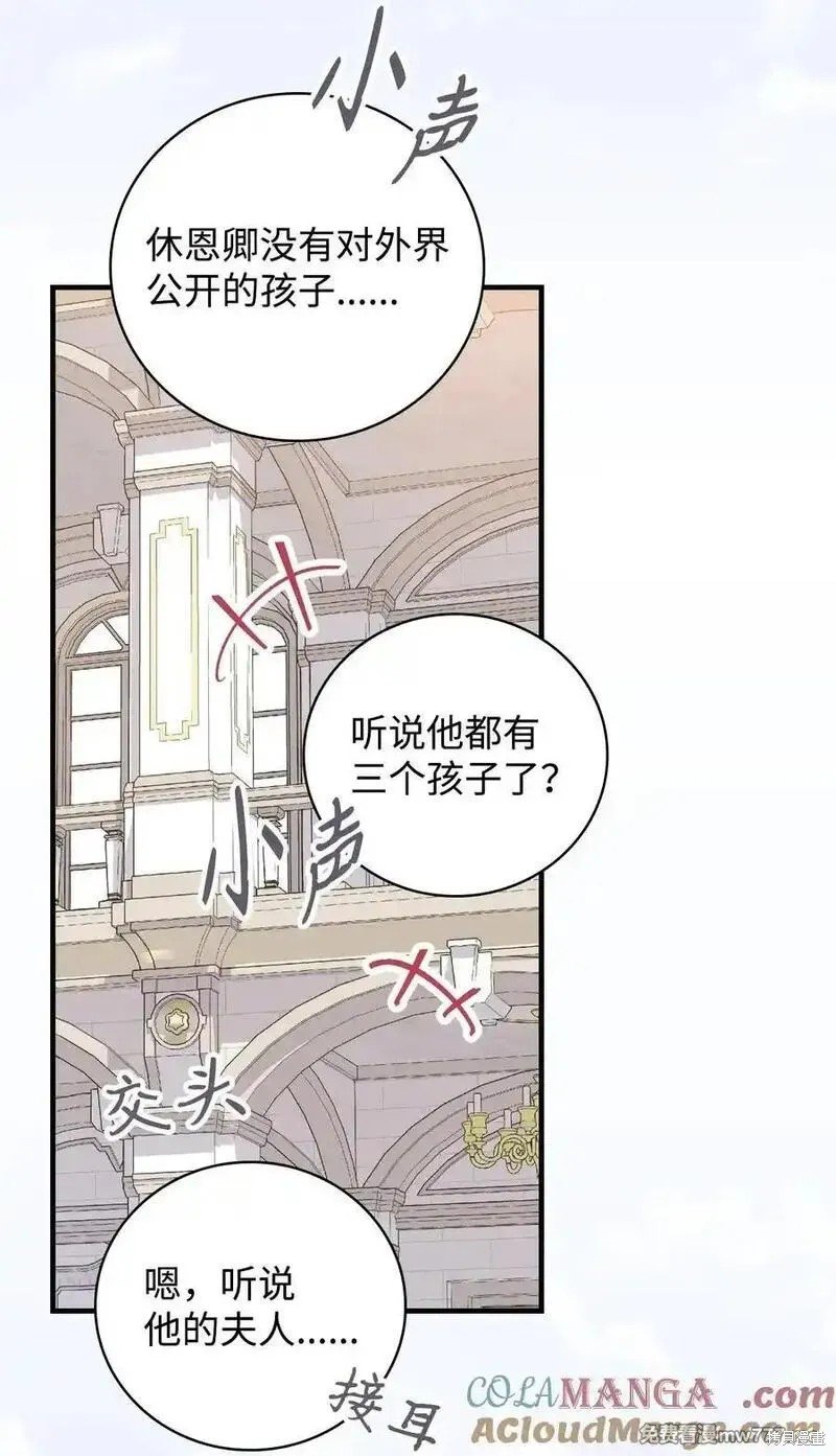 第117话