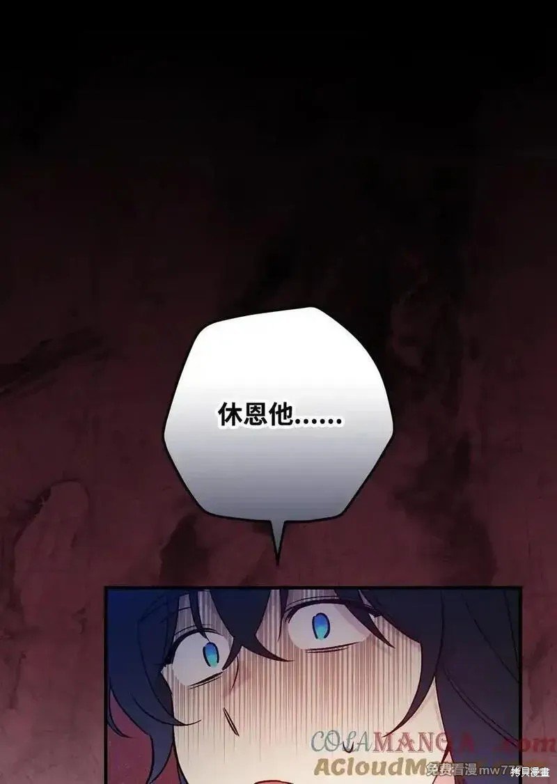 第117话