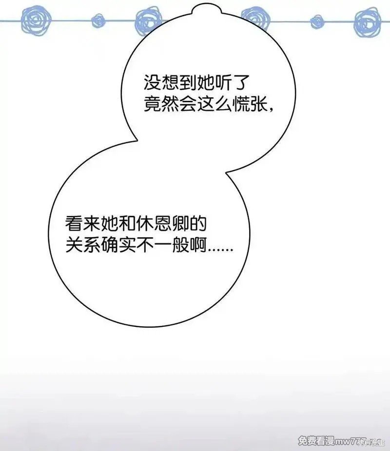第117话