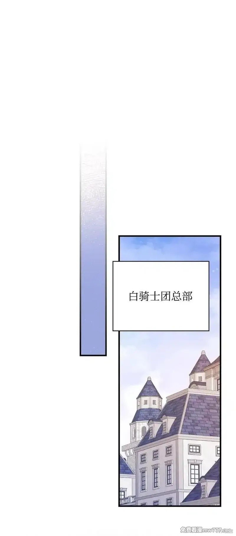 第117话